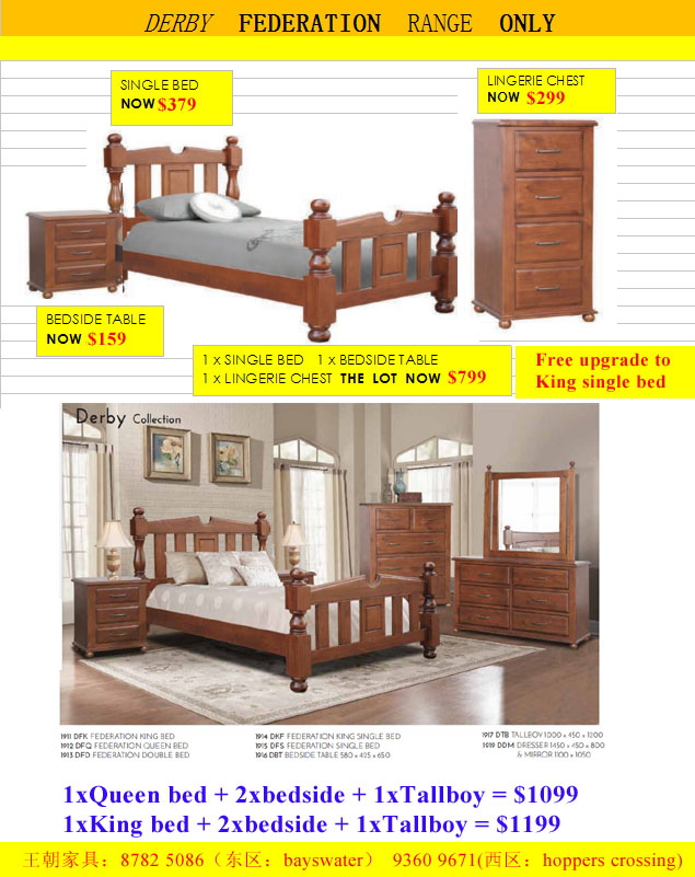 office furniture Ausmart online melbourne